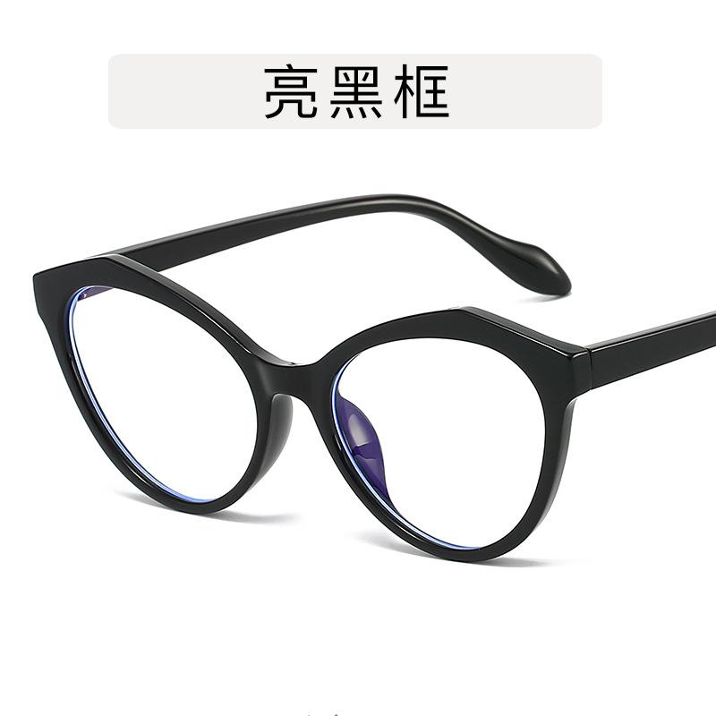 Cat Eye Shape Male Glasses Contrast Color Blue Light Blocking Glass for Women European American Trendy Women s Glasses
Cat Eye Shape Male Glasses Contrast Color Blue Light Blocking Glass for Women European American Trendy Women s Glasses