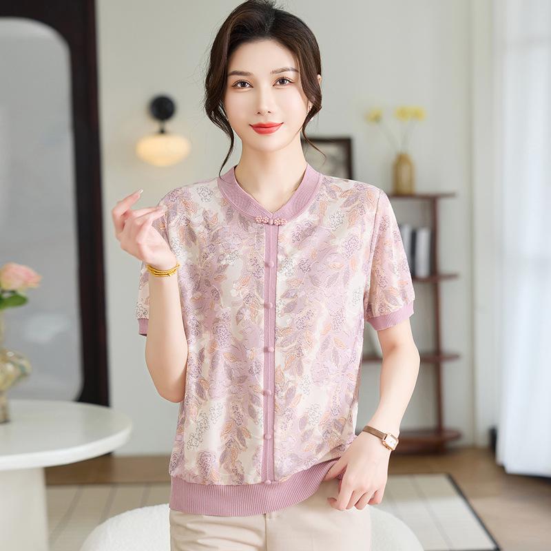 2026 New Chinese Style Ice Silk V-Neck Short-Sleeve Top for Mothers - Elegant Summer Shirt for Middle-Aged and Elderly Women 120 (Recommended for 135-150 jin)
2026 New Chinese Style Ice Silk V-Neck Short-Sleeve Top for Mothers - Elegant Summer Shirt for Middle-Aged and Elderly Women 120 (Recommended for 135-150 jin)