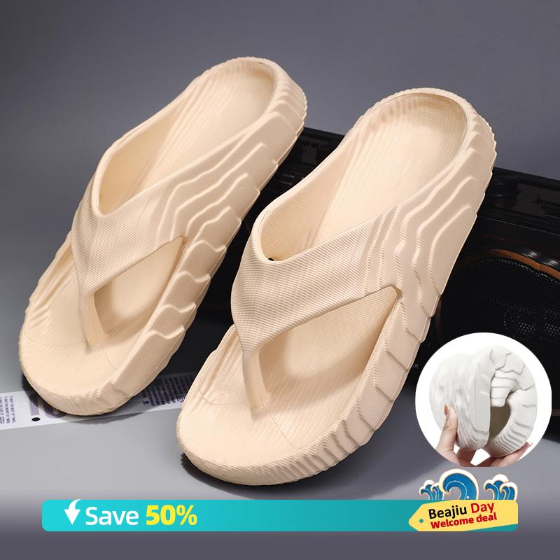 Summer Slippers Men Women EVA Soft Bottom Indoor Home Slides Sandals Light Beach Shoes Elasticity Male Slippers Flip Flops 36 білий
Summer Slippers Men Women EVA Soft Bottom Indoor Home Slides Sandals Light Beach Shoes Elasticity Male Slippers Flip Flops 36 білий