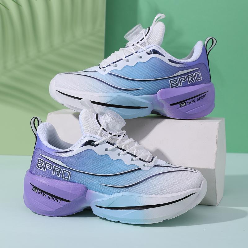Boys Shoes Children s Basketball Shock Absorption Professional Training Running Sports Mesh Explosion Street 38
Boys Shoes Children s Basketball Shock Absorption Professional Training Running Sports Mesh Explosion Street 38