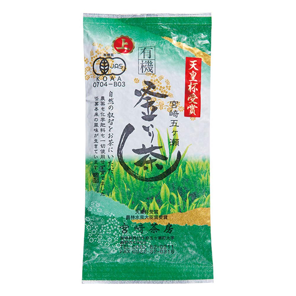 Organic kettle tea organic green tea from Gokase Miyazaki Prefecture JAS certified product (advanced) 100% Town, Organic
Organic kettle tea organic green tea from Gokase Miyazaki Prefecture JAS certified product (advanced) 100% Town, Organic