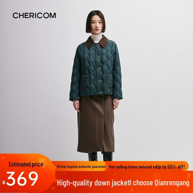 Women s Retro Lightweight Down Jacket XL
Women s Retro Lightweight Down Jacket XL