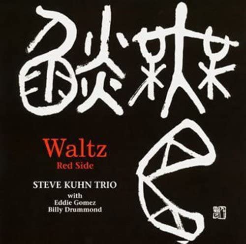CD STEVE KUHN TRIO, STEVE KUHN, EDDIE - Waltz-Red Side VHCD2057 Japan ObiMusic Others Used
CD STEVE KUHN TRIO, STEVE KUHN, EDDIE - Waltz-Red Side VHCD2057 Japan ObiMusic Others Used