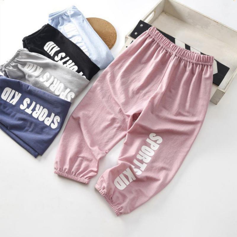 Children s Thin Loose Trousers Summer Ice Silk Mosquito Proof Pants Kids Casual Sports Pants 110
Children s Thin Loose Trousers Summer Ice Silk Mosquito Proof Pants Kids Casual Sports Pants 110
