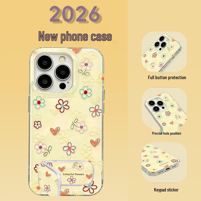 Fresh Floral Apple iPhone 17 Pro Max & 13 Case - Glossy Finish iPhone 17 Pro Max
Fresh Floral Apple iPhone 17 Pro Max & 13 Case - Glossy Finish iPhone 17 Pro Max