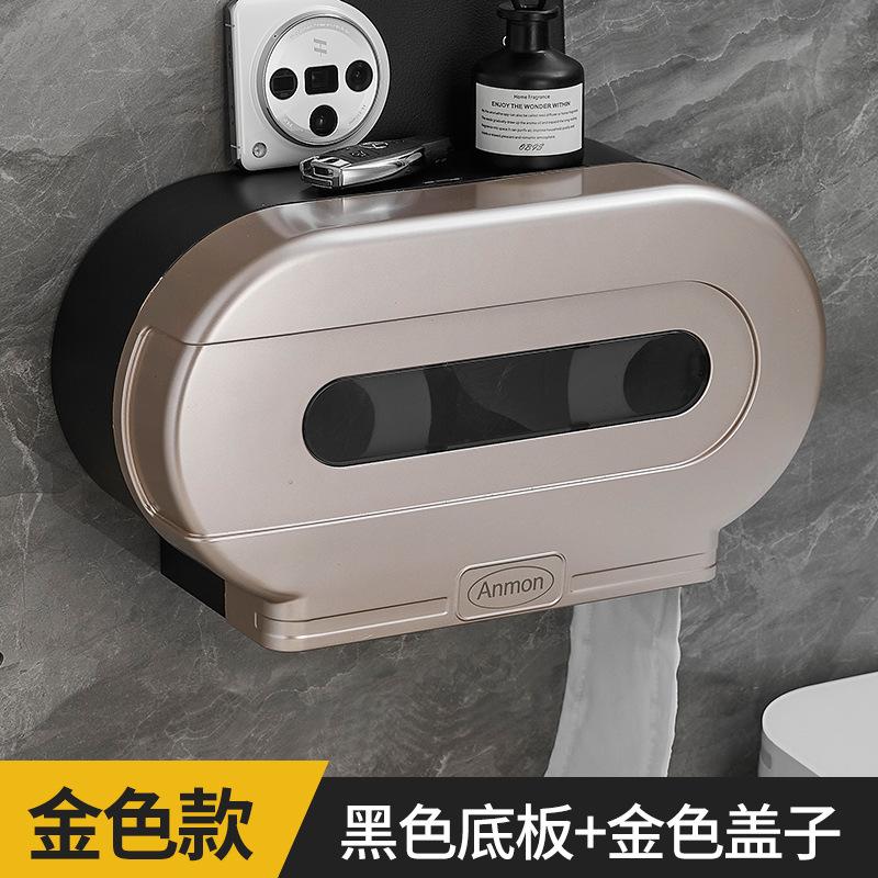 Toilet tissue holder small double roll tissue box wall mounted paper holder waterproof accessories for bathroom paper towel
Toilet tissue holder small double roll tissue box wall mounted paper holder waterproof accessories for bathroom paper towel