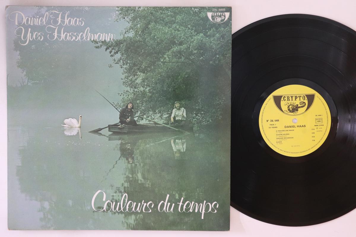LP Record DANIEL HAAS YVES HASSELMANN Couleurs Du Temps ZAL6468 CRYPTO 1978 France Rock Used
LP Record DANIEL HAAS YVES HASSELMANN Couleurs Du Temps ZAL6468 CRYPTO 1978 France Rock Used