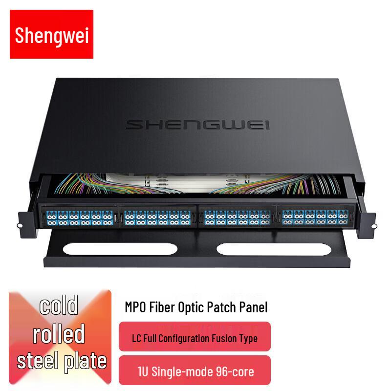 Shengwei MDF-201S-96L 96-Core LC Single-Mode Fiber Optic Distribution Box
Shengwei MDF-201S-96L 96-Core LC Single-Mode Fiber Optic Distribution Box