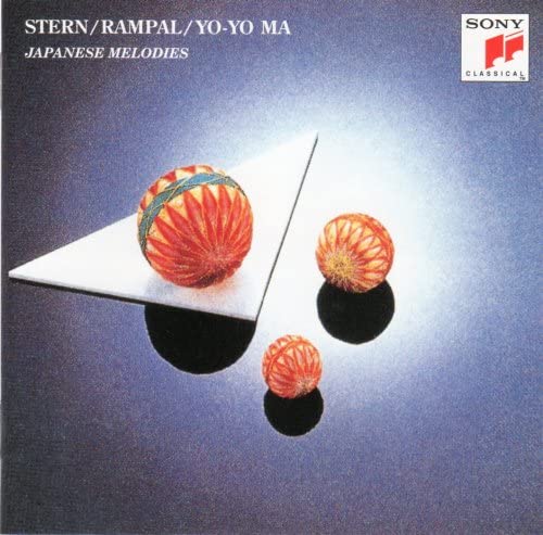 CD ISAAC STERN, HIROAKI NAKA, SUMIRE Y - Japanese Melody - Kojo no Tsuki, Ak SRCR2100 Japan Music Others Used
CD ISAAC STERN, HIROAKI NAKA, SUMIRE Y - Japanese Melody - Kojo no Tsuki, Ak SRCR2100 Japan Music Others Used