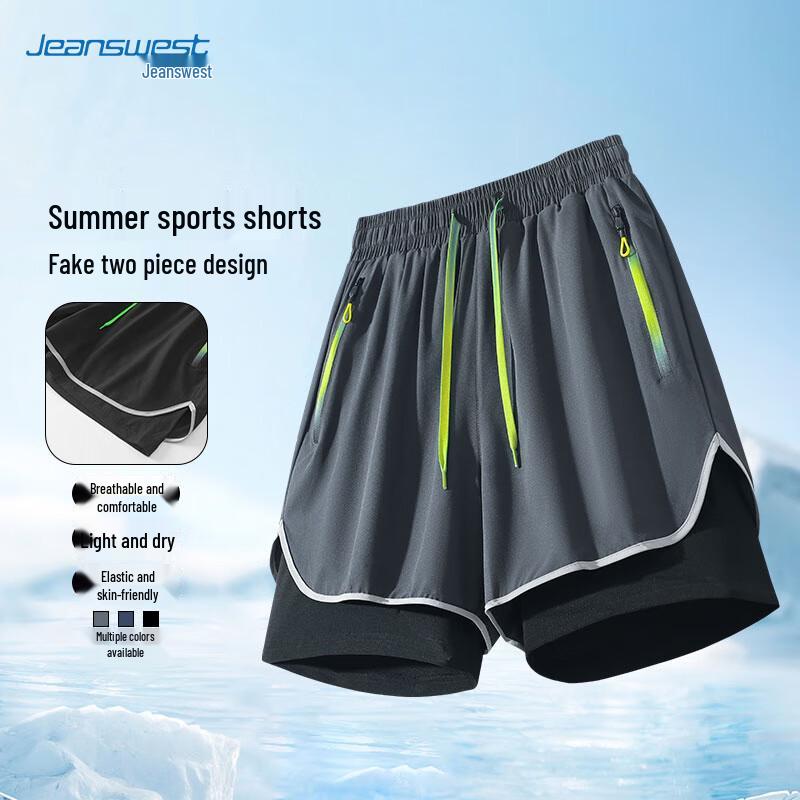 Jeanswest Men s Ice Silk Quick-Dry Fake Two-Piece Sports Shorts M
Jeanswest Men s Ice Silk Quick-Dry Fake Two-Piece Sports Shorts M