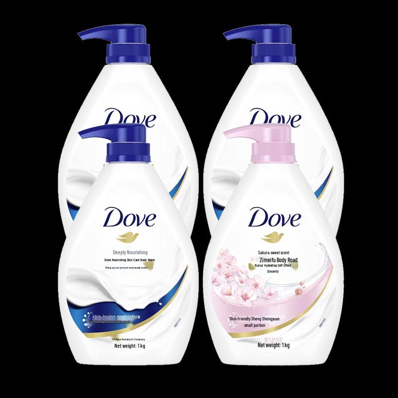 Dove Deeply Nourishing & Cherry Blossom Body Wash Bundle
Dove Deeply Nourishing & Cherry Blossom Body Wash Bundle