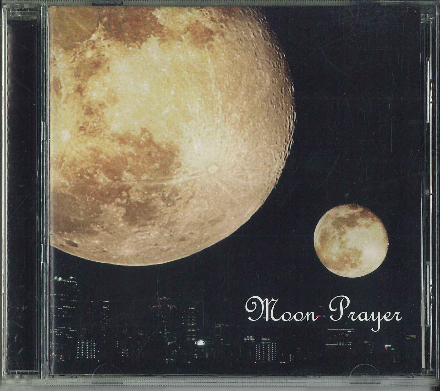 CD TAKAHIKO YOSHIO - Moon Prayer YSRC0002 Y S MUSIIC JAPA 2005 Japan Jazz Used
CD TAKAHIKO YOSHIO - Moon Prayer YSRC0002 Y S MUSIIC JAPA 2005 Japan Jazz Used