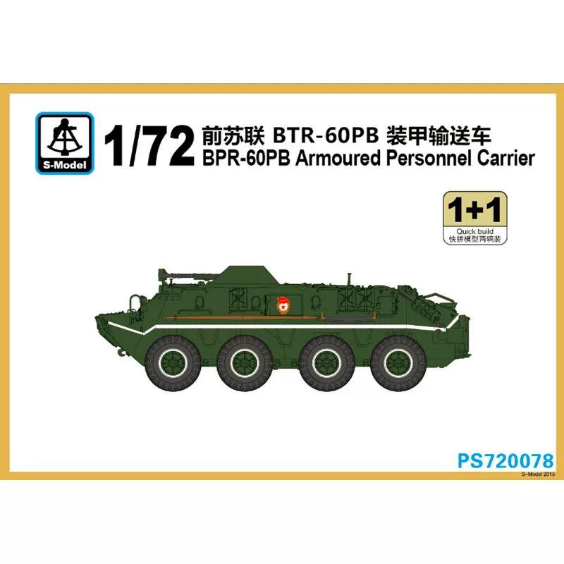 PS720078 1/72 Бывший Советский Союз БТР-60ПБ Бронированная транспортная машина Пластиковая сборная модель
PS720078 1/72 Бывший Советский Союз БТР-60ПБ Бронированная транспортная машина Пластиковая сборная модель
