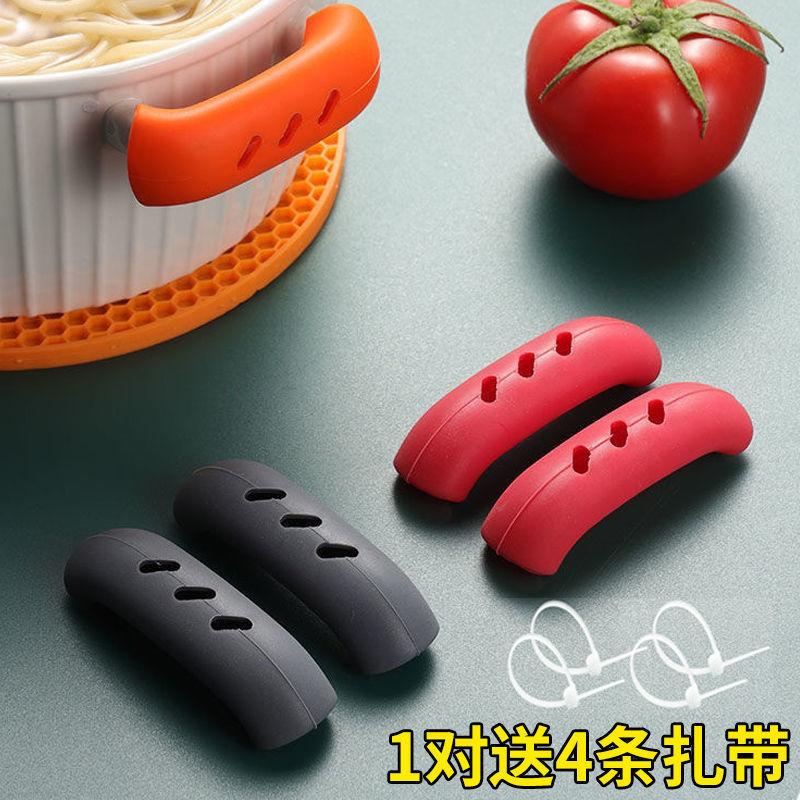 Прочная и износостойкая ручка для запеканки своими руками, перчатка, высокотемпературная силиконовая ручка, суповая кастрюля, ручка пароварки, жаропрочная кухня, шикарная
Прочная и износостойкая ручка для запеканки своими руками, перчатка, высокотемпературная силиконовая ручка, суповая кастрюля, ручка пароварки, жаропрочная кухня, шикарная
