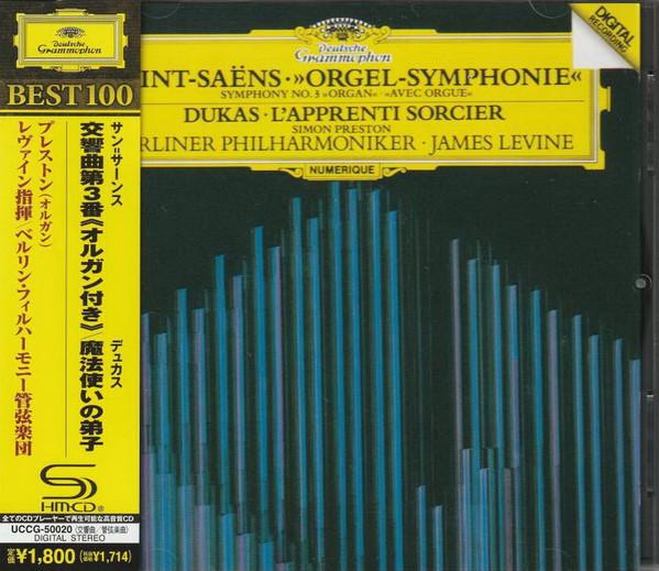 CD SAINTSANS DUKAS SIMON PRESTON OrgelSymphonie Symphony No. 3 UCCG50020 Deutsche Grammo 2011 Japan Classical Used
CD SAINTSANS DUKAS SIMON PRESTON OrgelSymphonie Symphony No. 3 UCCG50020 Deutsche Grammo 2011 Japan Classical Used