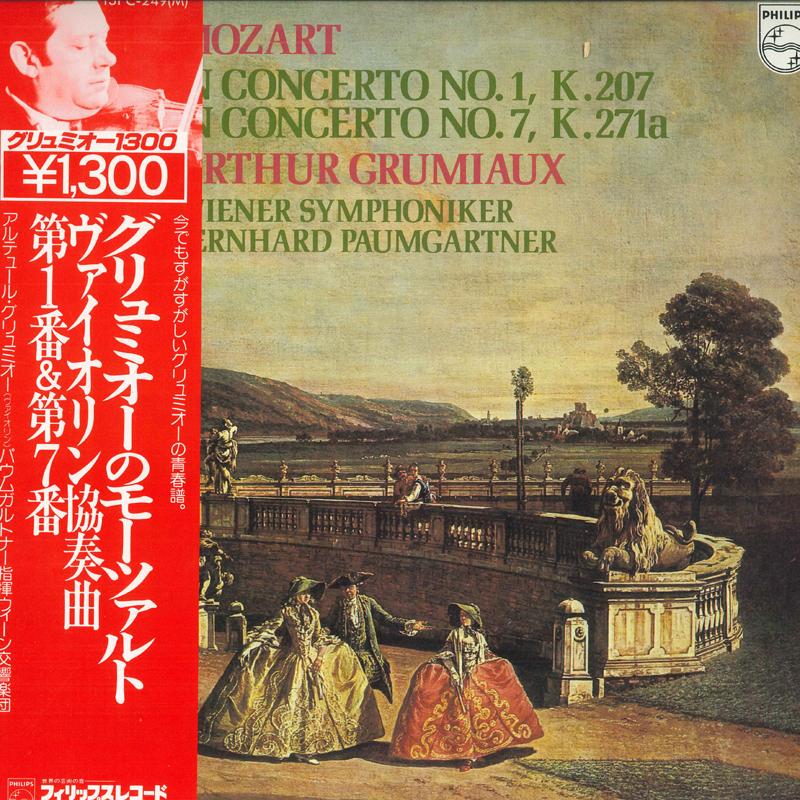 LP Record ARTHUR GRUMIAUX Mozart Violin Concerto No. 1 7 13PC249M PHILIPS Japan Classical Used
LP Record ARTHUR GRUMIAUX Mozart Violin Concerto No. 1 7 13PC249M PHILIPS Japan Classical Used