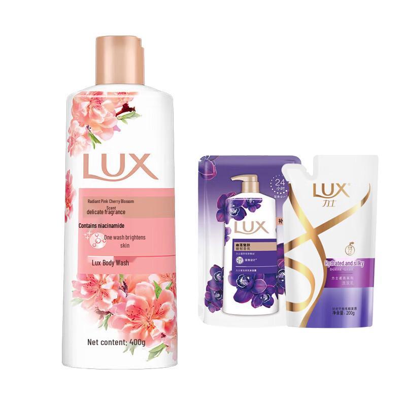 Lux Deep Cleansing Pink Cherry Blossom Shower Gel & Shampoo Set
Lux Deep Cleansing Pink Cherry Blossom Shower Gel & Shampoo Set
