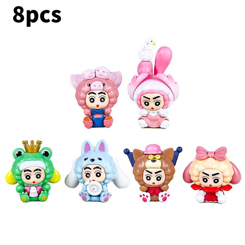 Chan Crayon Shin Action Figure Cartoon Model Toy Decoration Doll Gifts Children
Chan Crayon Shin Action Figure Cartoon Model Toy Decoration Doll Gifts Children
