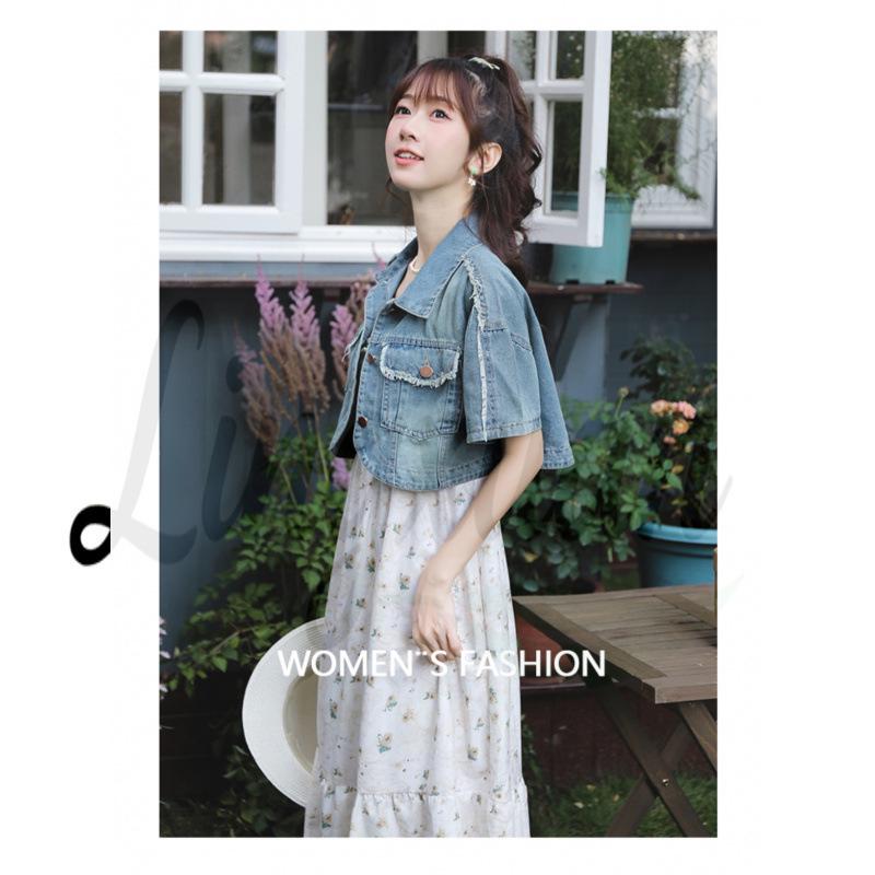 Chic Retro Short-Sleeved Soft Top Extra Large синий
Chic Retro Short-Sleeved Soft Top Extra Large синий