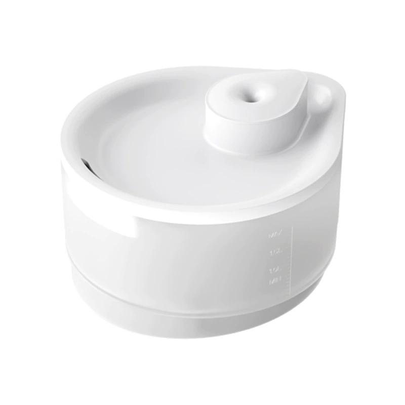 Dispensador de agua inteligente para mascotas fuente automática silenciosa para perros y gatos
Dispensador de agua inteligente para mascotas fuente automática silenciosa para perros y gatos