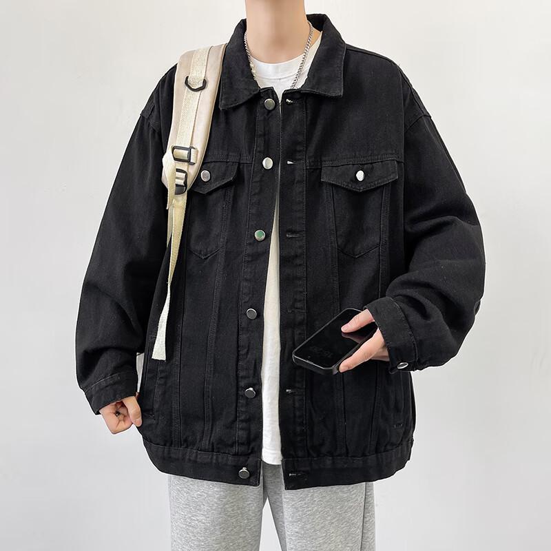 Dingfengbaoluo Men s HL38 Casual Denim Jacket L
Dingfengbaoluo Men s HL38 Casual Denim Jacket L