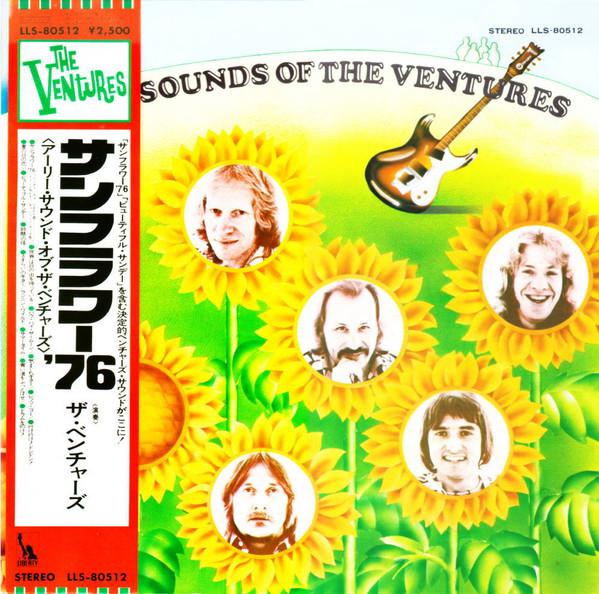 LP Record VENTURES Early Sounds Of The Ventures LLS80512 LIBERTY 1976 Japan Rock Used
LP Record VENTURES Early Sounds Of The Ventures LLS80512 LIBERTY 1976 Japan Rock Used