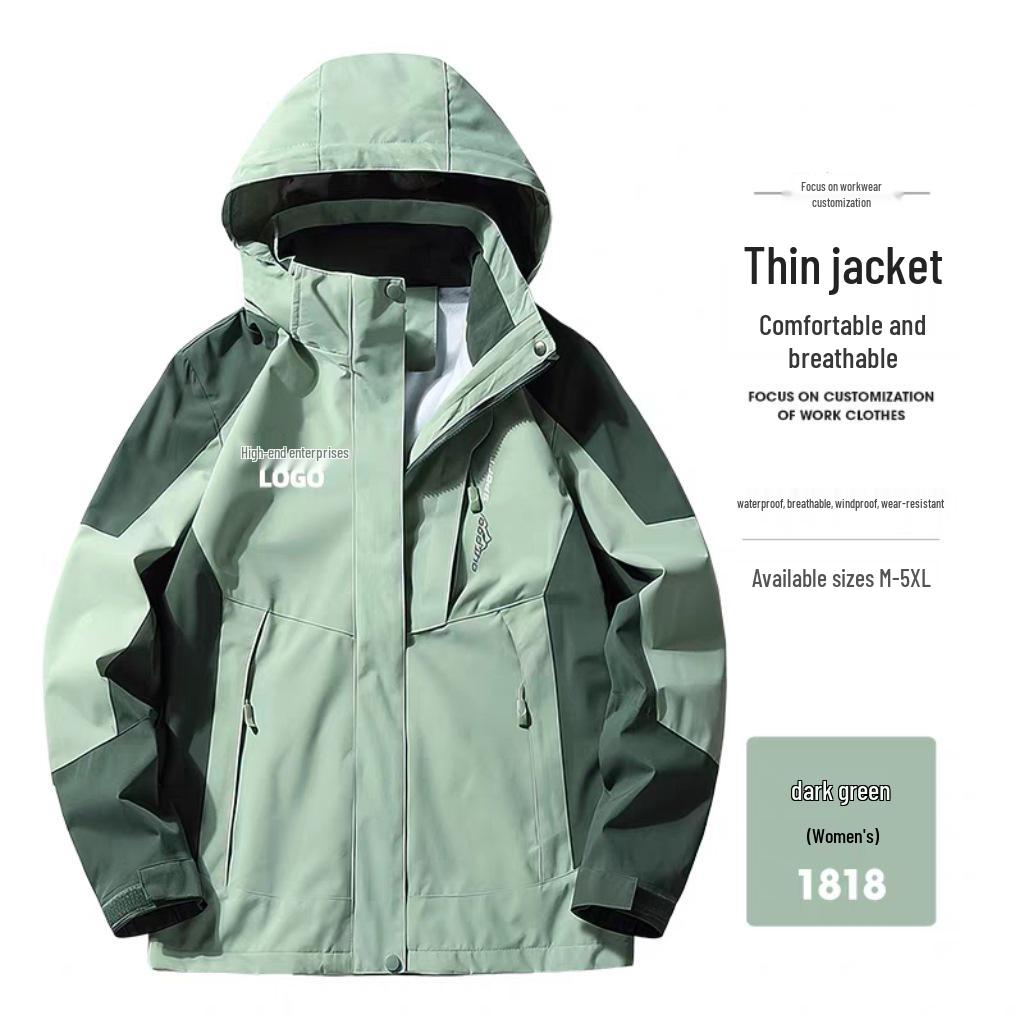 Customized Waterproof Windproof Outdoor Workwear Jacket with Printed Logo, Stand-Up Collar, for Couples L
Customized Waterproof Windproof Outdoor Workwear Jacket with Printed Logo, Stand-Up Collar, for Couples L