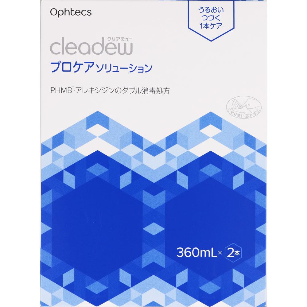 Offtex cleadew Pro Care Розчин 360мл X 2 Інше (перевірити замки, засоби для чищення язика тощо.) Показання для м якого морозива: Інший (перевірити замки, засоби для чищення язика тощо 1
Offtex cleadew Pro Care Розчин 360мл X 2 Інше (перевірити замки, засоби для чищення язика тощо.) Показання для м якого морозива: Інший (перевірити замки, засоби для чищення язика тощо 1
