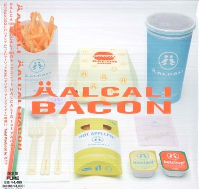 LP Record HALCALI Halcali Bacon Limited Edition FLJF9538 FOR LIFE 2025 Japan Obi Japanese PopRock
LP Record HALCALI Halcali Bacon Limited Edition FLJF9538 FOR LIFE 2025 Japan Obi Japanese PopRock