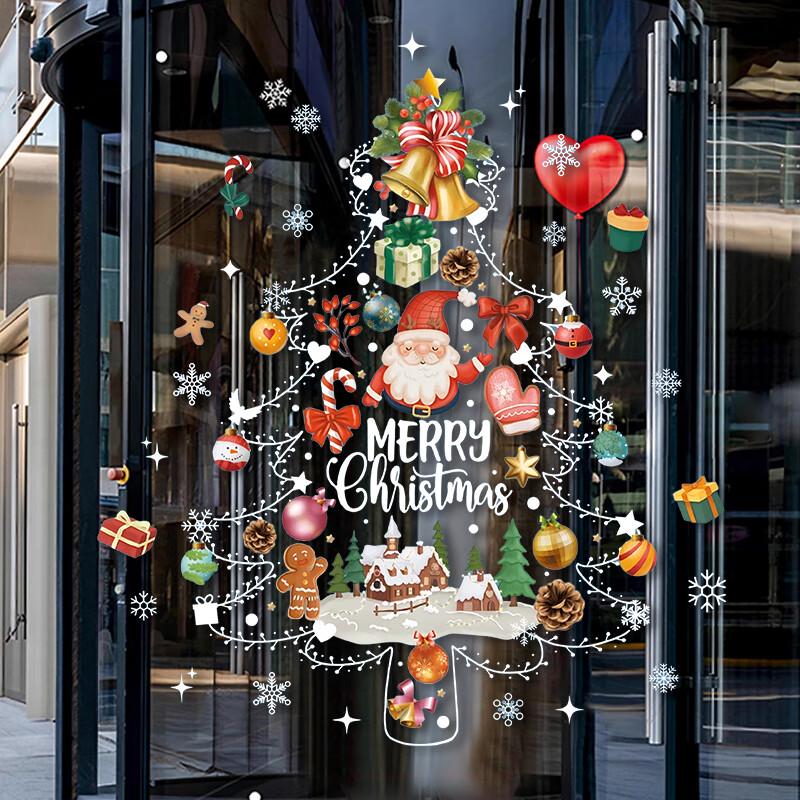 Duomeiyi Christmas Decorations Collection
Duomeiyi Christmas Decorations Collection