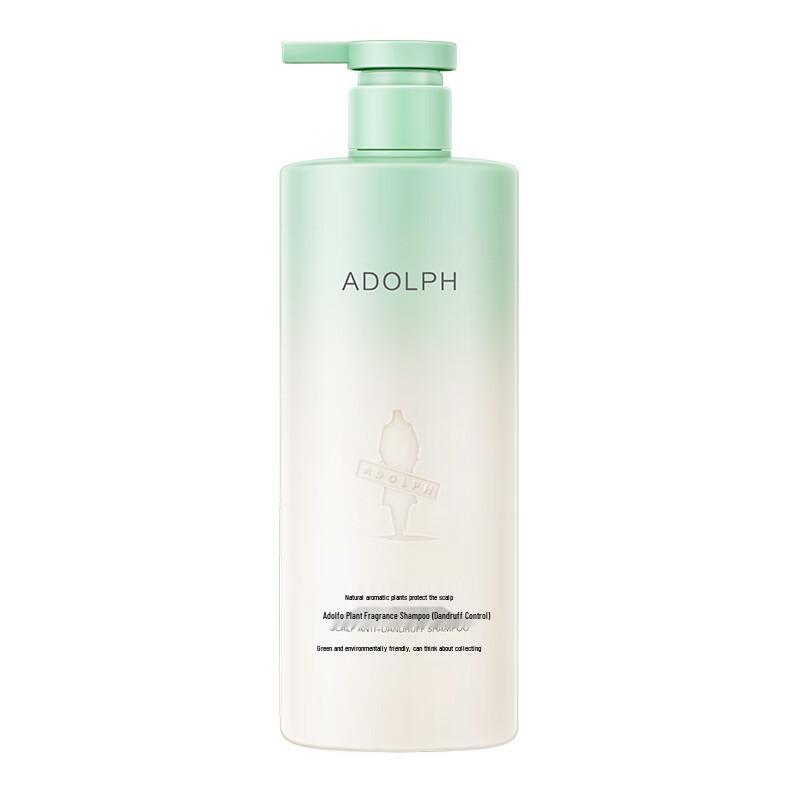 Adolph Botanical Fragrance Anti-Dandruff Shampoo
Adolph Botanical Fragrance Anti-Dandruff Shampoo