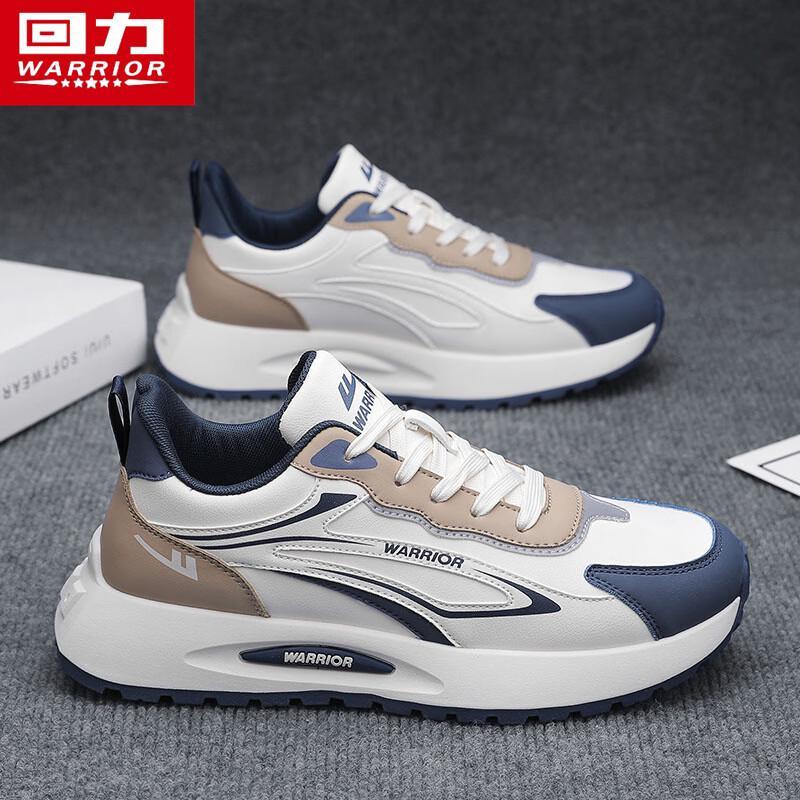 Warrior Men s Outdoor Casual Sports Shoes M638C 44
Warrior Men s Outdoor Casual Sports Shoes M638C 44
