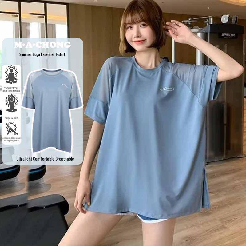 Women s Quick-Dry Ice Silk Running T-Shirt - Sweat-Absorbing, Loose Fit for Summer Fitness, Sports, and Mountaineering. 3XL
Women s Quick-Dry Ice Silk Running T-Shirt - Sweat-Absorbing, Loose Fit for Summer Fitness, Sports, and Mountaineering. 3XL