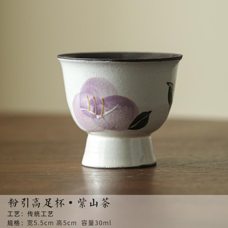 Powder Yin Hand-painted Purple Camellia Teacup Japanese Tea Bowl Jug Tea-tasting Meditation Cup Jianzhan Master Cups Drinkware
Powder Yin Hand-painted Purple Camellia Teacup Japanese Tea Bowl Jug Tea-tasting Meditation Cup Jianzhan Master Cups Drinkware