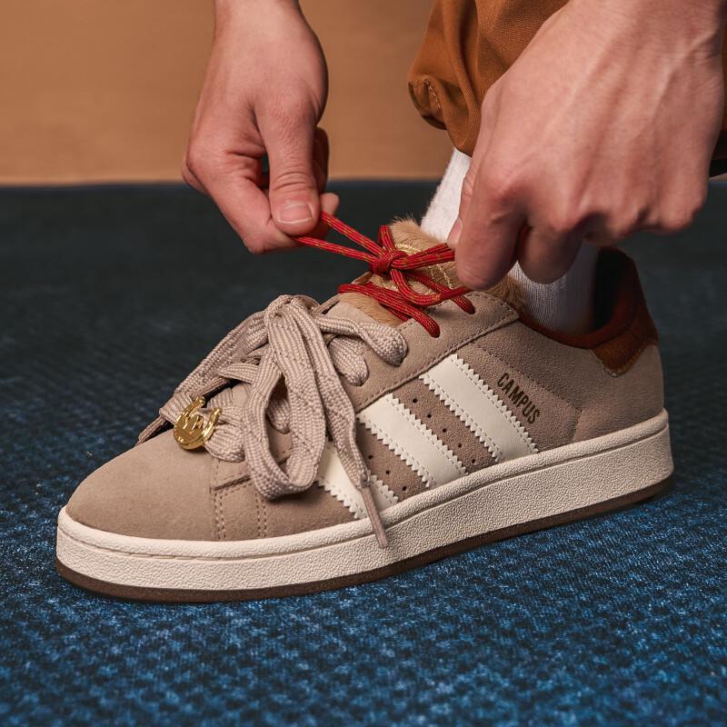 Adidas Campus 00s Unisex Low-Top Skate Shoes 38.5
Adidas Campus 00s Unisex Low-Top Skate Shoes 38.5