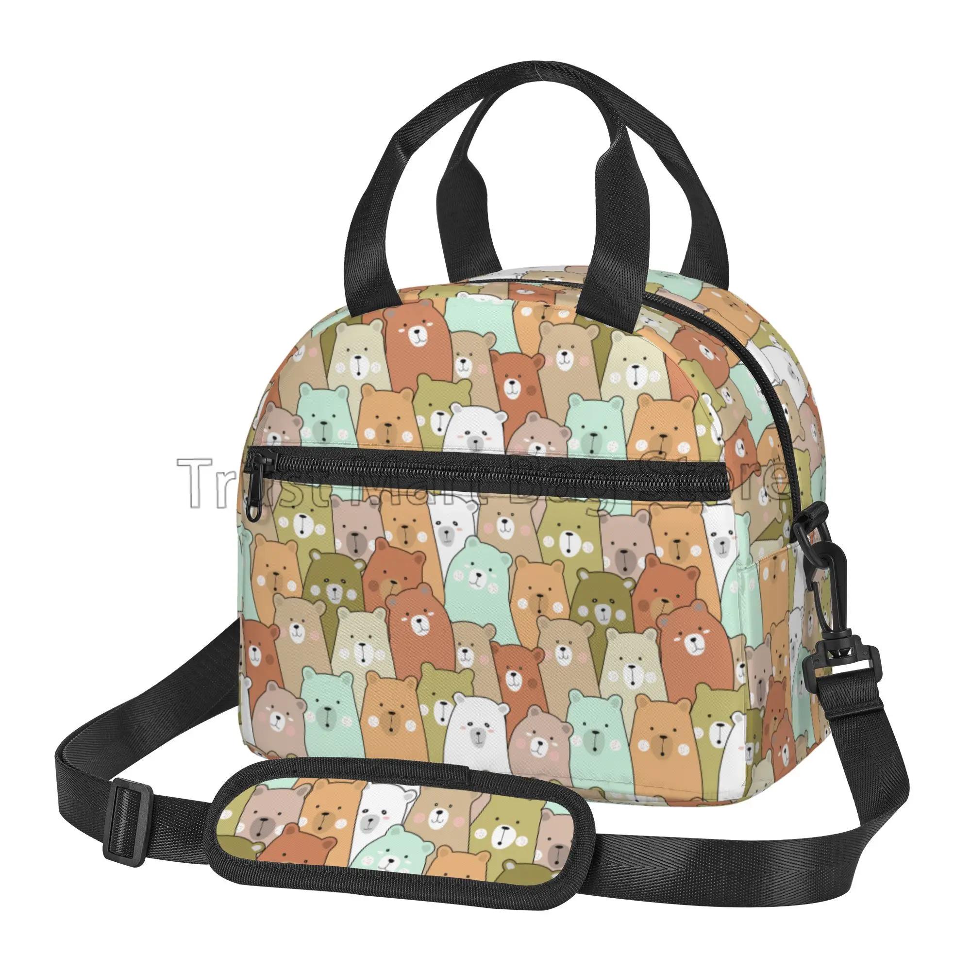 Cute Polar Bear Insulated Lunch Bag for Boys Girls School Picnic Reusable Portable Thermal Bento Tote Bags with Shoulder Strap
Cute Polar Bear Insulated Lunch Bag for Boys Girls School Picnic Reusable Portable Thermal Bento Tote Bags with Shoulder Strap