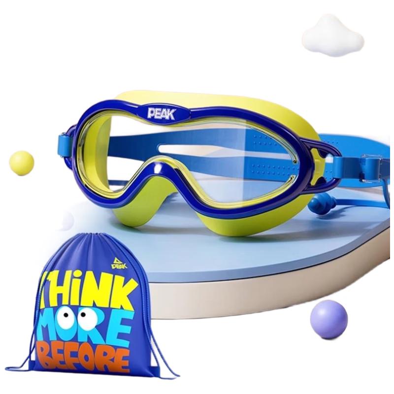 Handunyou Children s Waterproof Anti-fog Swimming Goggles
Handunyou Children s Waterproof Anti-fog Swimming Goggles