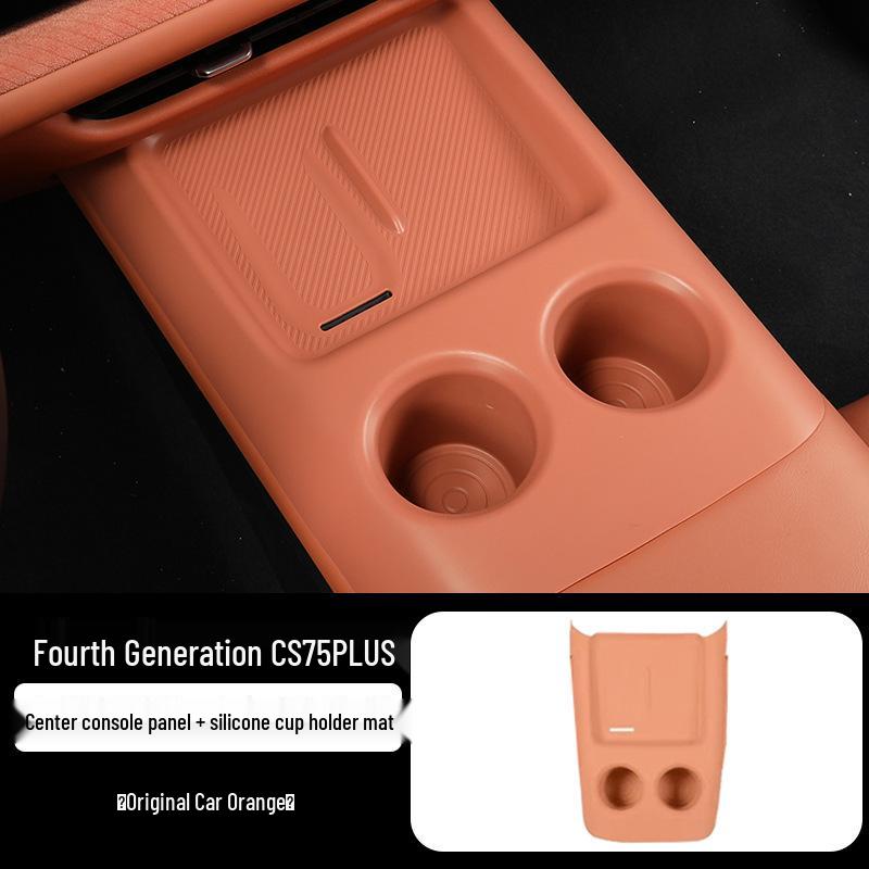 Changan CS75plus Interior Decor Set: Center Console Silicone Mat & Gear Shift Pad
Changan CS75plus Interior Decor Set: Center Console Silicone Mat & Gear Shift Pad