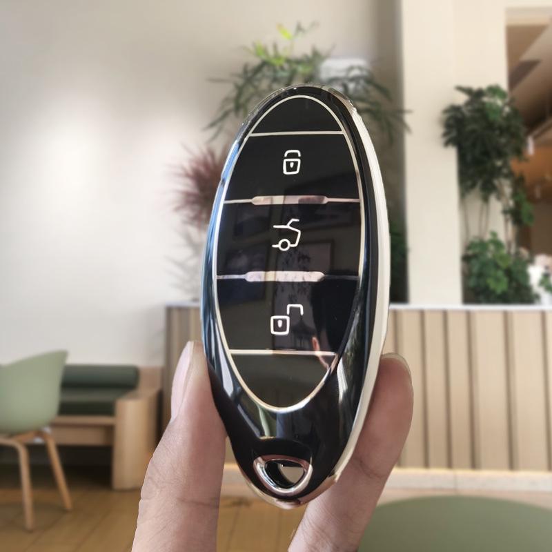 Creative Protective Cover for FAW Bestune T77/T99/B70/T55/T33 Car Keys
Creative Protective Cover for FAW Bestune T77/T99/B70/T55/T33 Car Keys