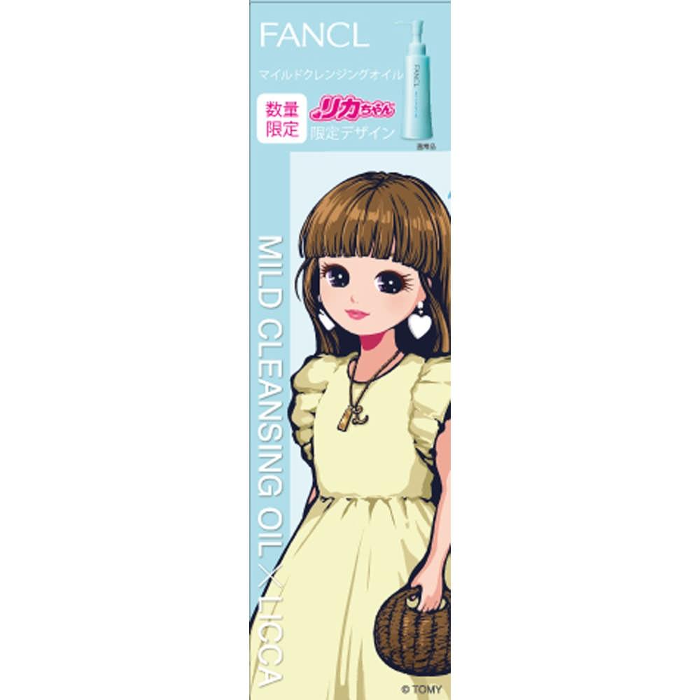 Fancl Cosmetics Fancl Мягкое очищающее масло Licca Chan Ограниченный дизайн Флакон 120 мл
Fancl Cosmetics Fancl Мягкое очищающее масло Licca Chan Ограниченный дизайн Флакон 120 мл