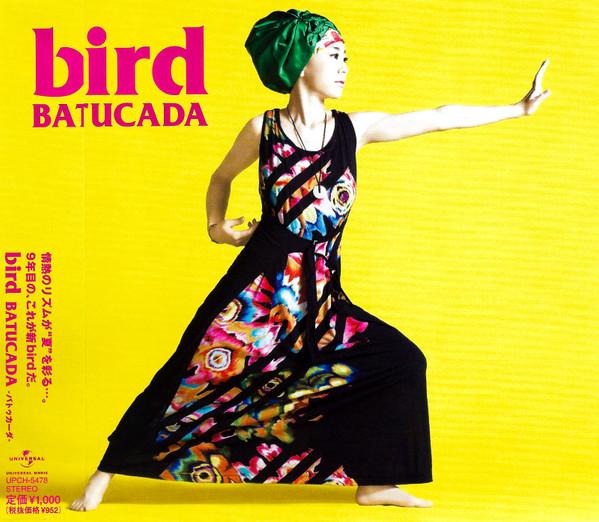 CD BIRD Batucada UPCH5478PROMO Universal Music 2007 Japan ObiJapanese Club Dance Used
CD BIRD Batucada UPCH5478PROMO Universal Music 2007 Japan ObiJapanese Club Dance Used