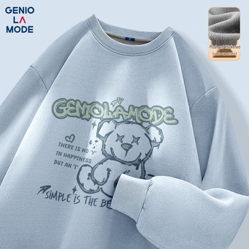 GENIOLAMODE Men s Suede Fleece Lined Hoodie 3XL
GENIOLAMODE Men s Suede Fleece Lined Hoodie 3XL