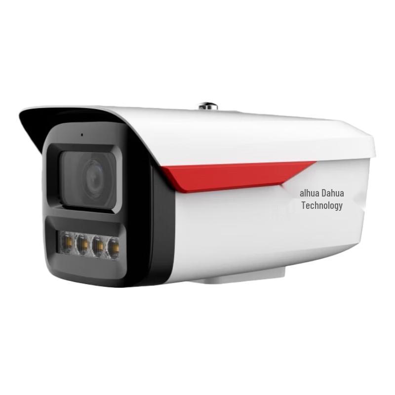 Dahua 4MP AI Full Color Night Vision Bullet Network Camera
Dahua 4MP AI Full Color Night Vision Bullet Network Camera