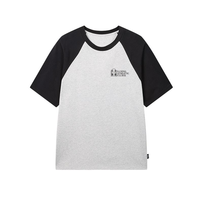Li-Ning Soft Minimalist Letter Splicing Short Sleeve T-Shirt Men tops AHSW415-2 S
Li-Ning Soft Minimalist Letter Splicing Short Sleeve T-Shirt Men tops AHSW415-2 S