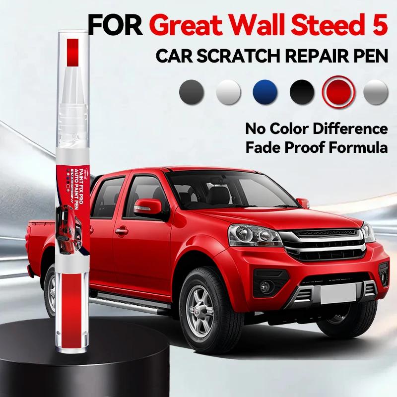 2026 Hot Car Accessories For Great Wall Steed 5 Paint Repair Pen Touch Up Scratch Remover DIY Auto Accessories Black White Red B червоний
2026 Hot Car Accessories For Great Wall Steed 5 Paint Repair Pen Touch Up Scratch Remover DIY Auto Accessories Black White Red B червоний