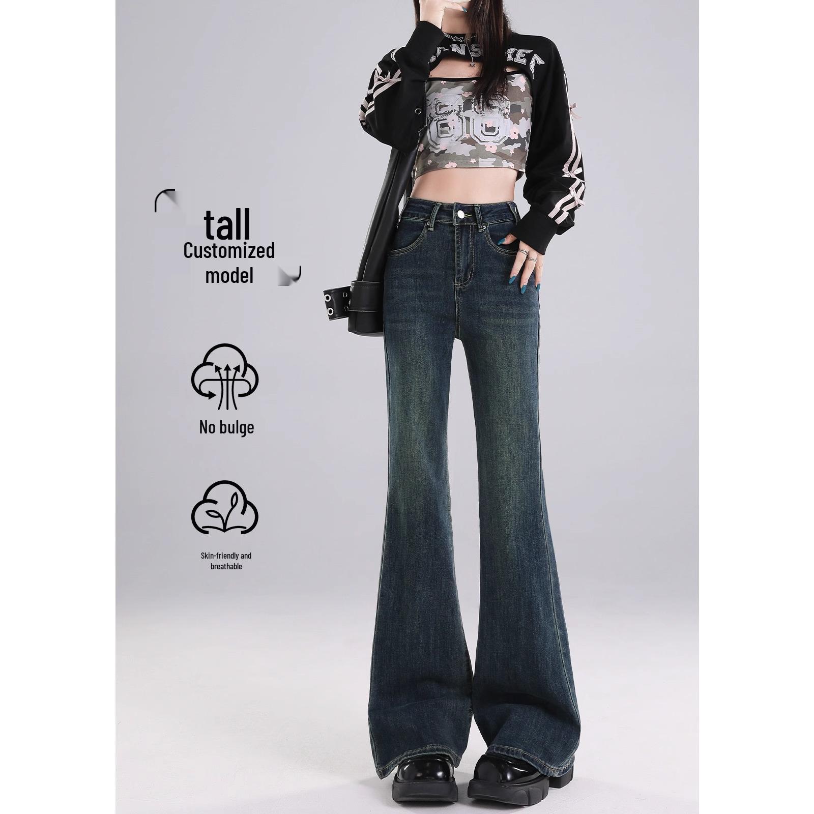 Extra Long High Waist Flared Jeans for Tall Women - New Spring Style 27 for 90-100 lbs
Extra Long High Waist Flared Jeans for Tall Women - New Spring Style 27 for 90-100 lbs