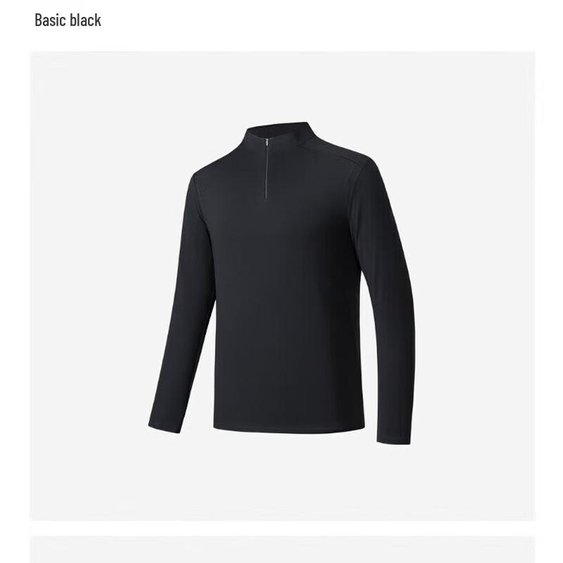 ANTA Champion All-Weather Men s Stand-Collar Long-Sleeve T-Shirt XL
ANTA Champion All-Weather Men s Stand-Collar Long-Sleeve T-Shirt XL