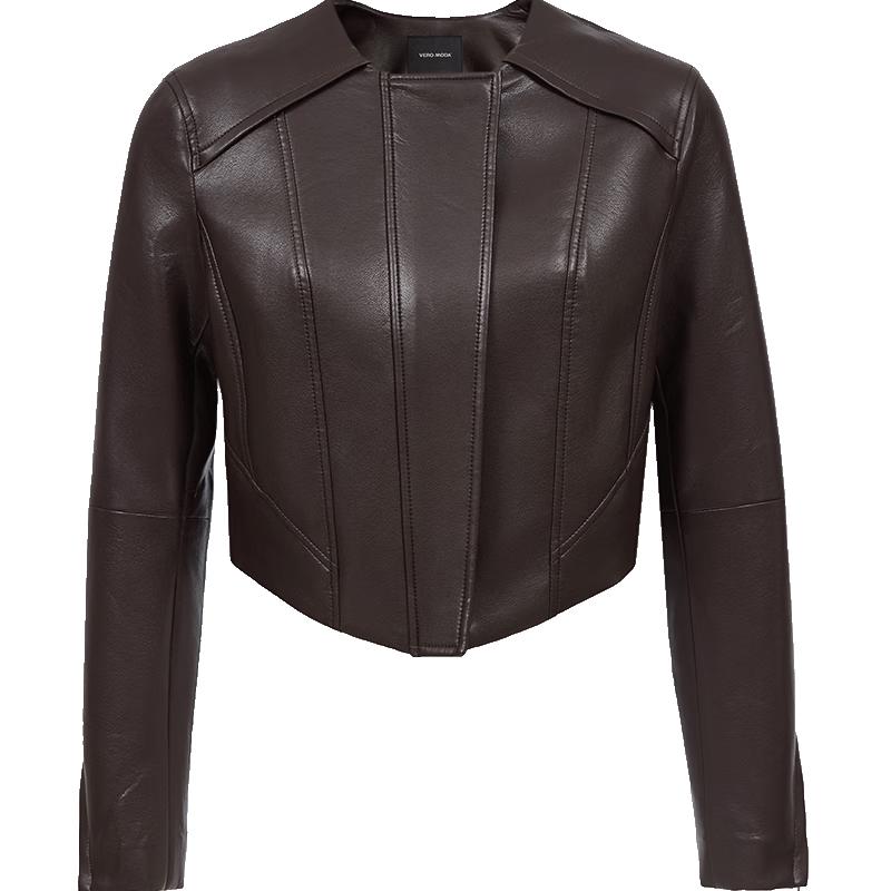 Женская короткая PU куртка VEROMODA с круглым вырезом и двойной молнией M
Женская короткая PU куртка VEROMODA с круглым вырезом и двойной молнией M