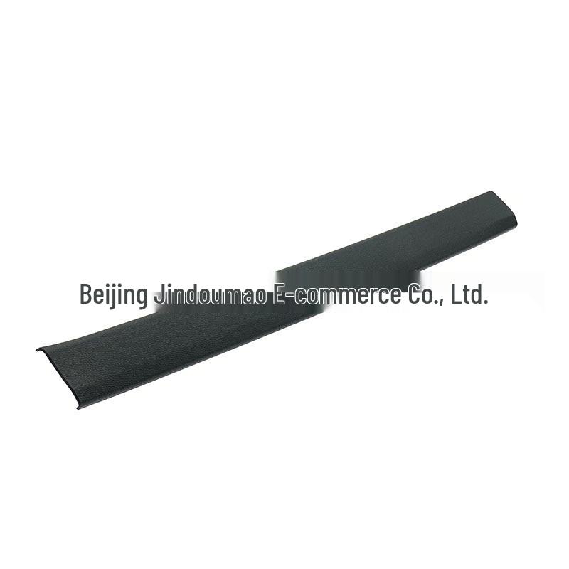 84251-TLA-A01ZA 84201-TLA-A01ZA: Compatible CRV Front Door Sill Trim Press Plate for Haoying. Neutral
84251-TLA-A01ZA 84201-TLA-A01ZA: Compatible CRV Front Door Sill Trim Press Plate for Haoying. Neutral