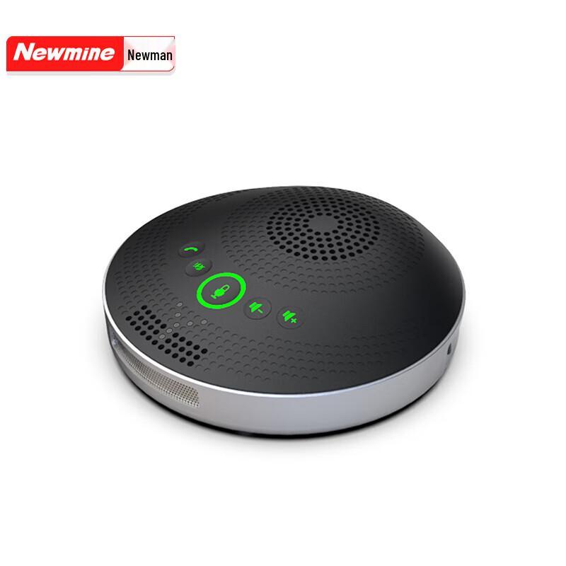 Newmine NM-M06U USB Omnidirectional Conference Microphone (CN version)
Newmine NM-M06U USB Omnidirectional Conference Microphone (CN version)